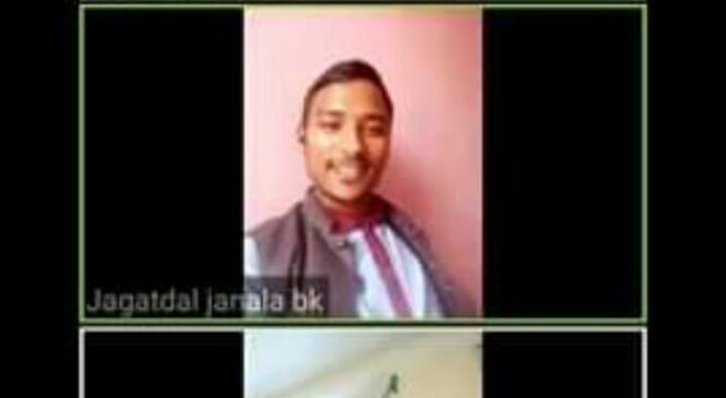 रेडियो स्रोता समुह र नागरिक समाज संस्था बिच अनलाइन बैठक