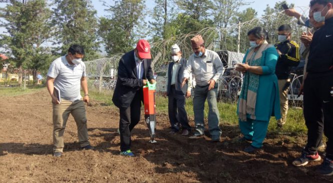 कर्णाली प्रदेश सरकारले सुरु गर्यो बाँझो जमिनमा खेती गर्ने कार्यक्रम