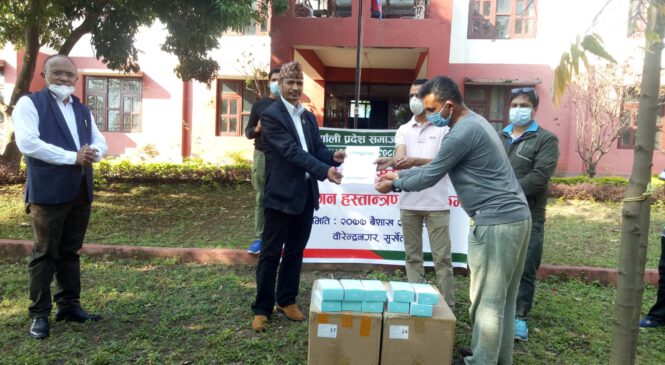 ‘कर्णाली प्रदेश समाज दक्षिण कोरिया’द्वारा ११० थर्मल गन हस्तान्तरण