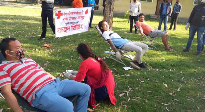 अनेरास्ववियु सुर्खेतद्धारा रक्तदान कार्यक्रम सम्पन्न