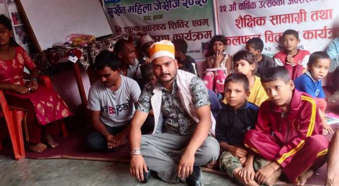 समाजसेवी सुनारद्धारा साझा घरमा सहयोग