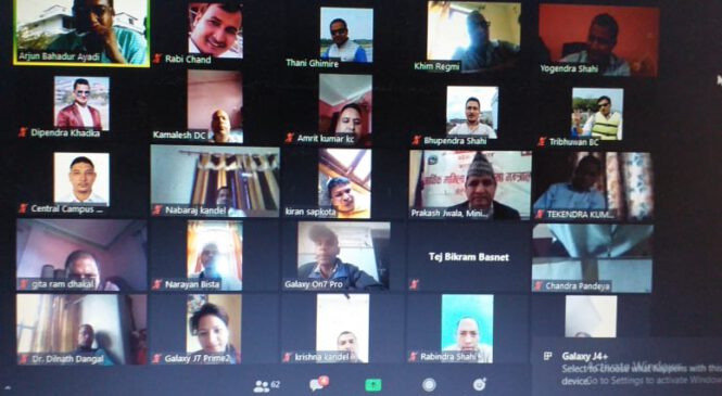 कर्णाली प्रदेशको आगामी अर्थिक वर्षको नीति तथा कार्यक्रम माथि समिक्षा