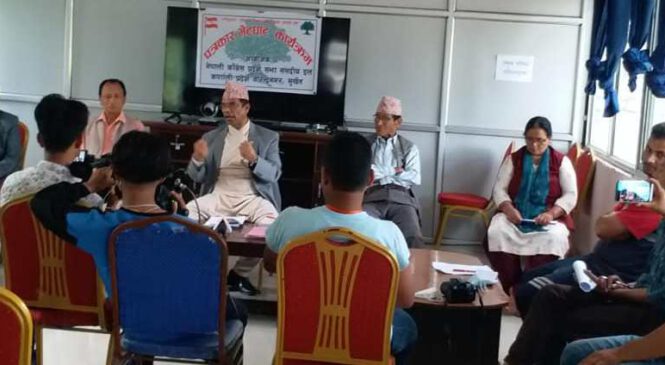 कर्णाली संसदमा कांग्रेसको १८० डिग्रीको फन्को