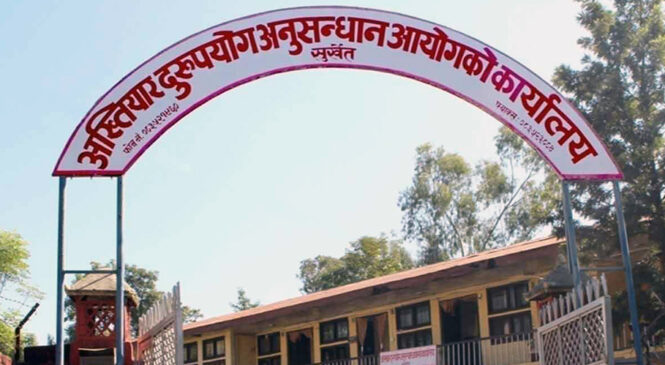 अख्तियार सुर्खेतमा उजुरीका चाङ, जेठ मसान्तसम्म एक हजार ३० उजुरी परे