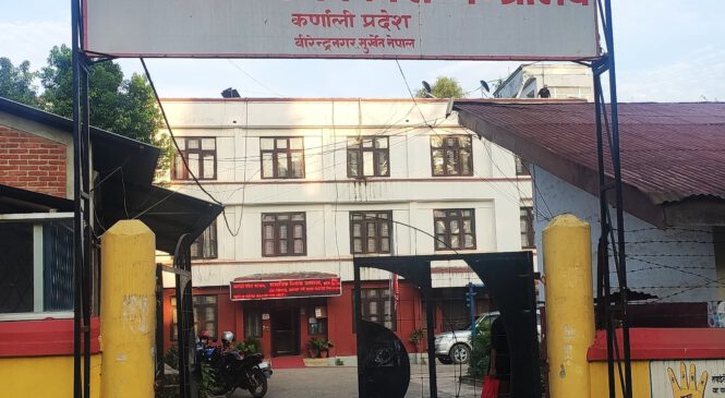 कर्णाली खेलकुद परिषदको सदस्य सचिव बन्न दौडधुप सुरु, कसको संभावना कति ?