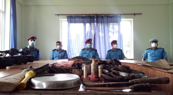 निकुञ्जमा सिकार खेल्न गएका शिवरामको चार महिनापछि भेटियो कंकाल