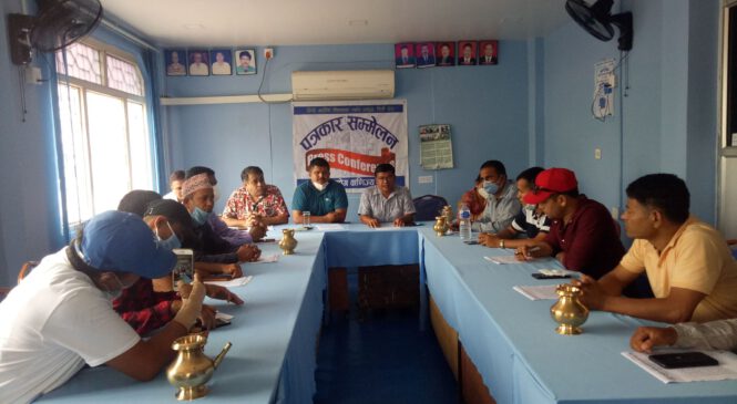 व्यापारीहरूको पीडा राज्यले नसुन्दासम्म चरणवद्ध आन्दोलन गर्नेे घोषणा