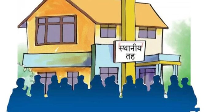 कर्णालीका ४ हजार जनप्रतिनिधिलाई तलबमै ५५ करोड !