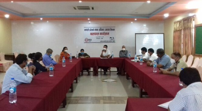 ‘लकडाउनले प्रेस स्वतन्त्रता र मानव अधिकारलाई संकुचित बनायो’
