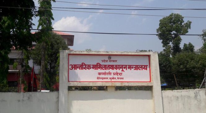 कर्मचारीलाई कोरोना देखिएपछि मन्त्रालयका सेवा बन्द