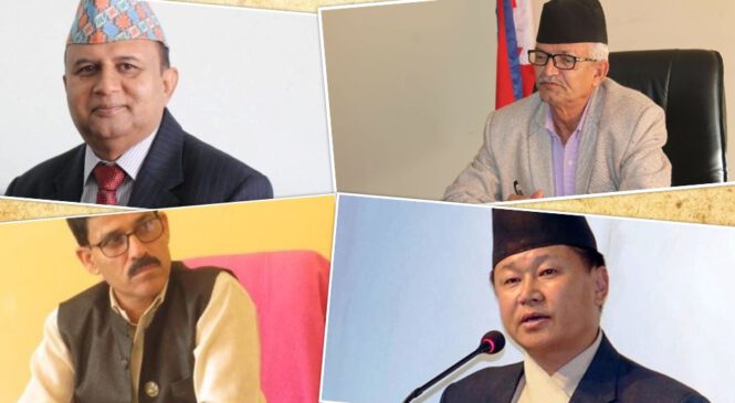 फेरिएलान् मुख्यमन्त्री ?