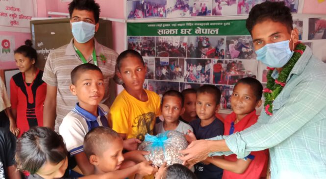 जन्मदिनमा खाद्यान्न वितरण