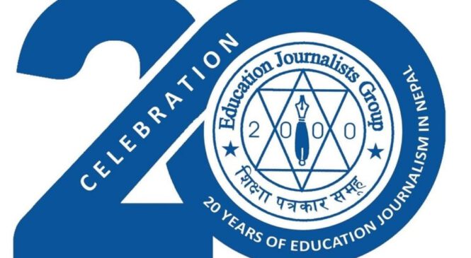 शिक्षा पत्रकार समूहको कर्णाली प्रदेश समिति घोषणा