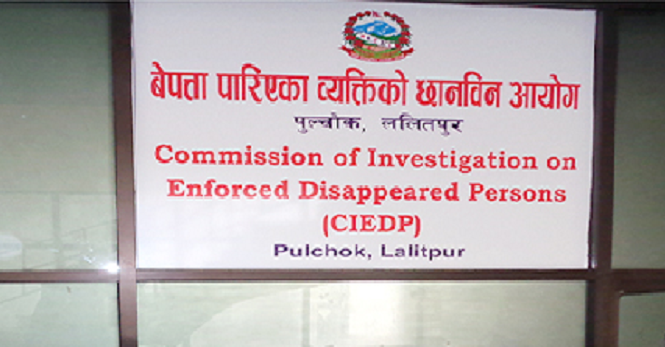 कर्णालीका १३६ उजुरीमाथि वेपत्ता छानविन आयोगको चारवटा समुहले अनुसन्धान गर्दै