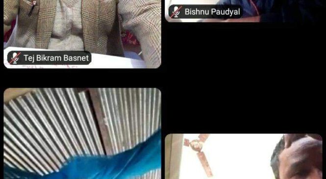 एमयूमा वैकल्पिक परीक्षा विधिबारे भर्चुअल अभिमुखीकरण