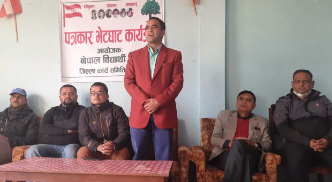 सरकारप्रति शंका उब्जिएको छ : नेता महर