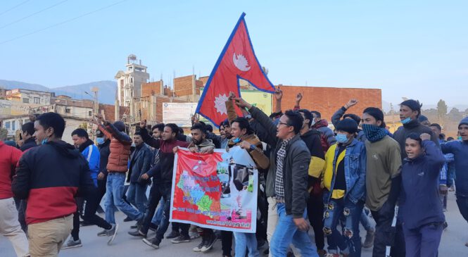 केपी ओलीको पक्षमा सुर्खेतमा समर्थन र्याली