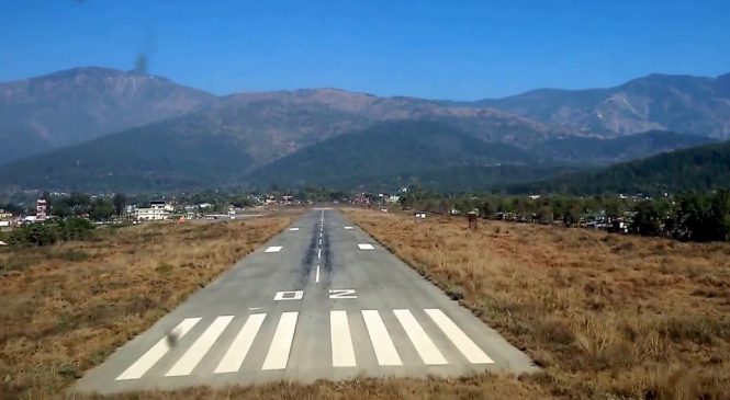 अधिग्रहणमा परेको जग्गा रोक्का गरिने