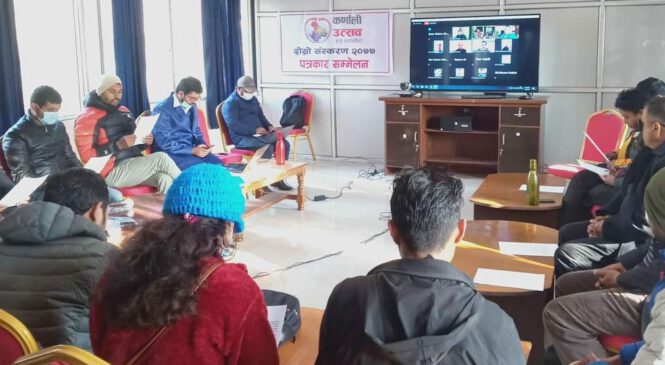 फागुन अन्तिम सातादेखि दोस्रो ‘कर्णाली उत्सव’