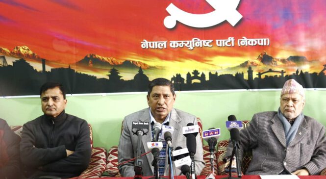 दाहाल–नेपाल समूहले गर्यो चौथो चरणको आन्दोलनको घोषणा