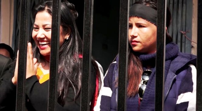 रिहा भइन् रामकुमारी झाँक्री