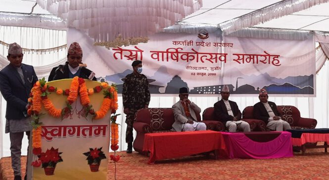 तीन बर्षमा कर्णाली प्रदेश सरकारको उपलब्धि: ८ किलोमिटर सडक कालोपत्र, ८८८ किलोमिटर ट्रयाक