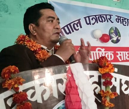 कर्णालीमा सञ्चालित सञ्चारमाध्यमलाई एक लाख रुपैयाँ अनुदान दिईने