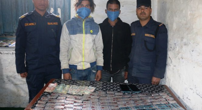 लागुऔषधसहित दुई जना पक्राउ