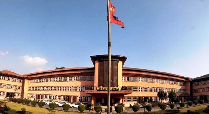 नेपाल कम्युनिष्ट पार्टी (नेकपा)को अस्तित्व नरहने