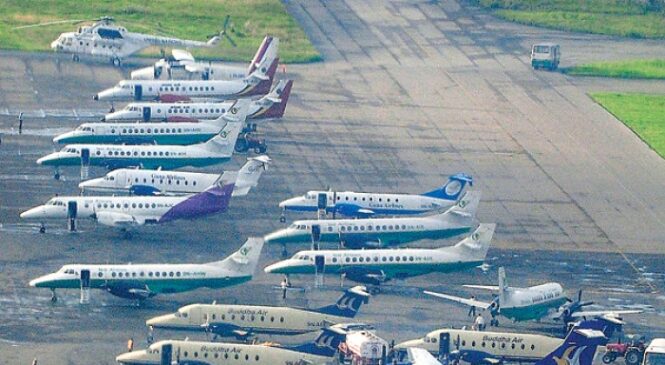 सोमबार राति १२ बजेदेखि आन्तरिक उडान बन्द हुने