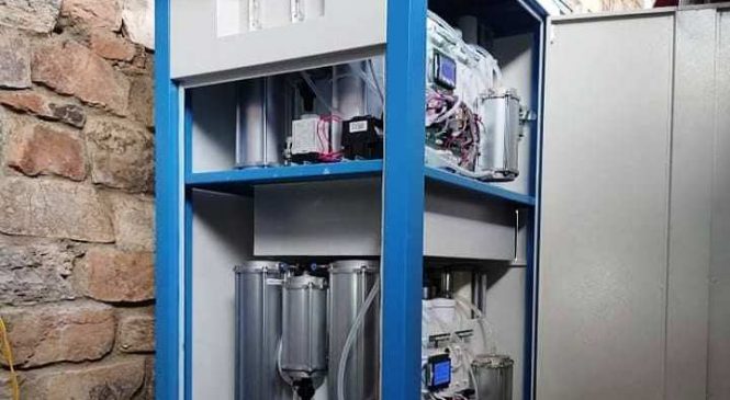 अक्सिजन प्लान्ट भनेर कन्सन्ट्रेटर जडान गरिएको सल्यान अस्पतालमा अनुगमन