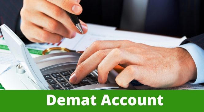 असार मसान्तभित्र नवीकरण नगरे डिम्याट खाता फ्रिज हुने