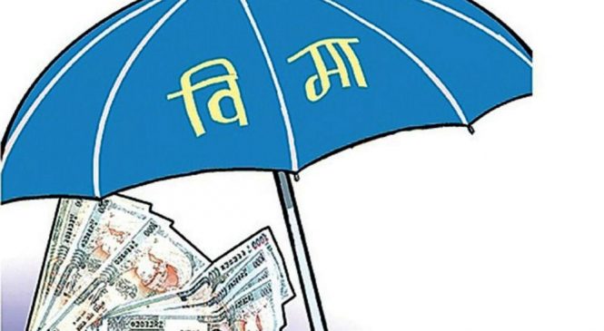 मृतकका परिवारले पाएनन् बिमा रकम