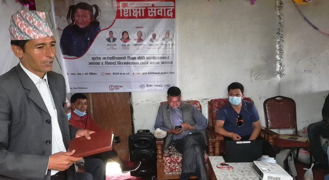 ‘कोभिडले शिक्षामा योजना अनुसार प्रगति भएन’