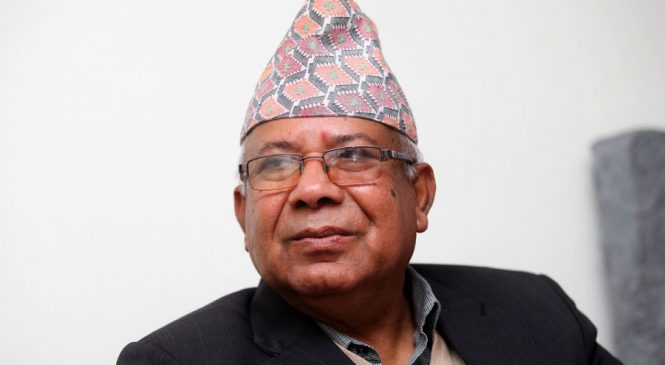 माधव नेपालको पार्टी नेकपा (एकीकृत समाजवादी) ले प्राध्यापक, शिक्षक र कर्मचारीलाई सदस्यता नदिने