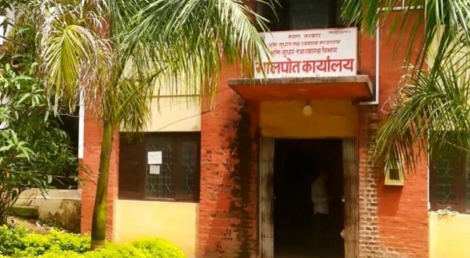 सुर्खेत मालपोत कार्यालय दुई साताका लागि बन्द