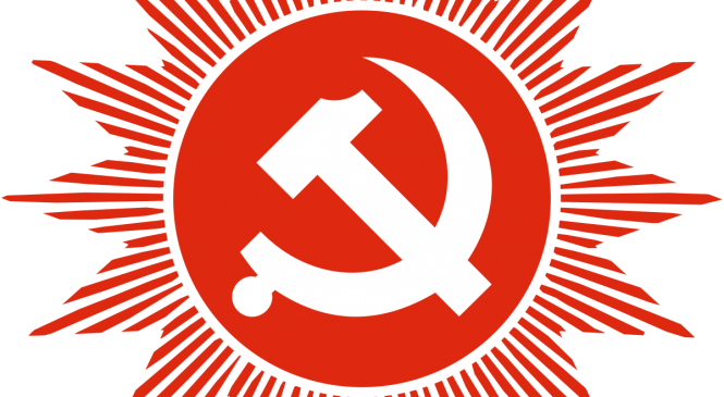 एमालेले कर्णाली प्रदेशमा घोषणा गरेका कार्यक्रम स्थगित