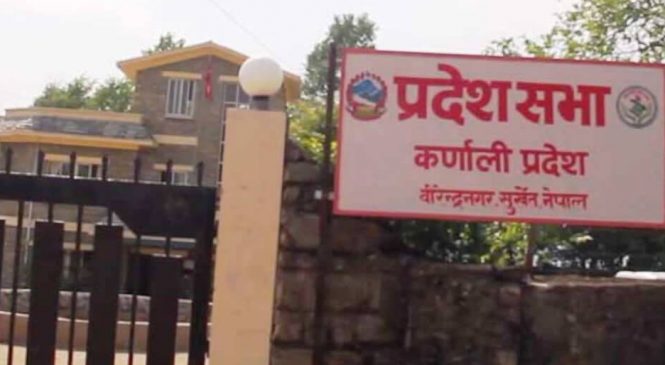 कर्णालीका तीनजना सांसदले गरे नेकपा एकीकृत समाजवादीको पक्षमा सनाखत