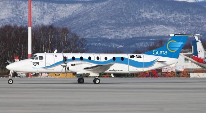 गुण एयरलाइन्सका पाँच जेट्स्ट्रीमले पाए उडान अनुमति