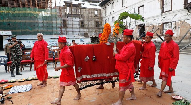 आज फूलपाती, फूलपाती भित्र्याउने साईत अपराह्न साढे चार बजे