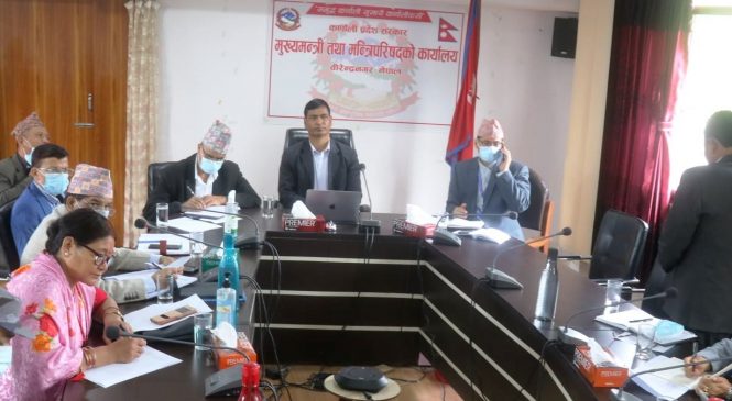 विपदबाट क्षति पुगेका भौतिक संरचना तत्काल पुनर्निर्माण गर्ने कर्णाली प्रदेश सरकारको निर्णय