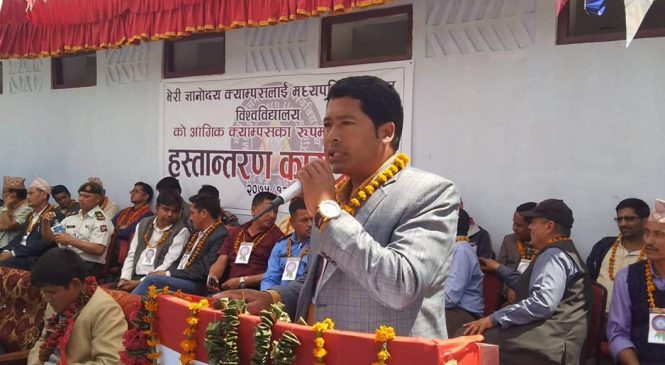 जाजरकोटमा नेपाली काँग्रेसको नेतृत्व सर्वसम्मत चयन