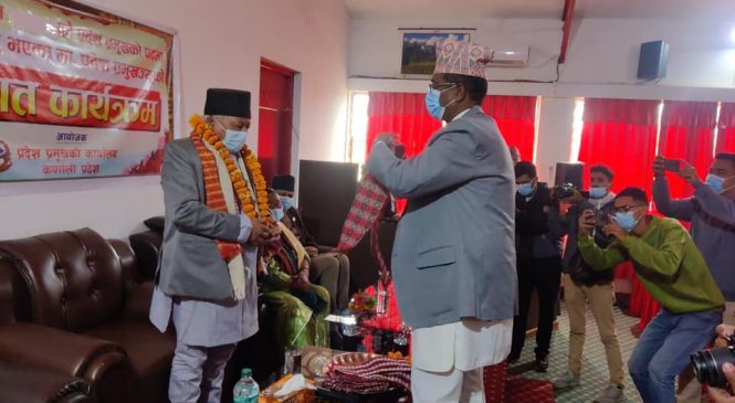 कर्णाली प्रदेश प्रमुख परियारले गरे भदभार ग्रहण