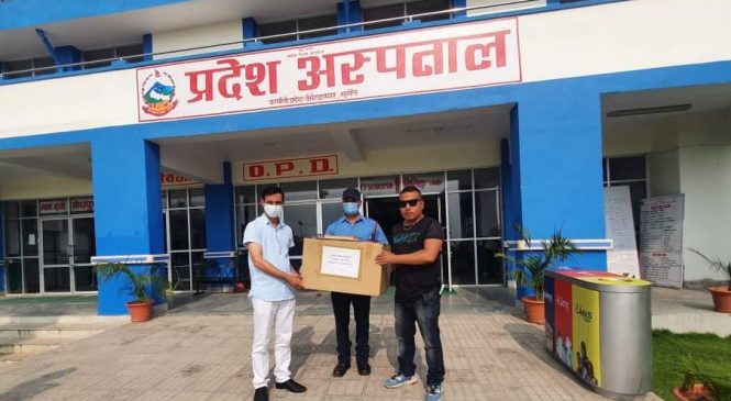 अध्यक्ष विष्टद्वारा प्रदेश अस्पताललाई स्वास्थ्य सामग्री सहयोग