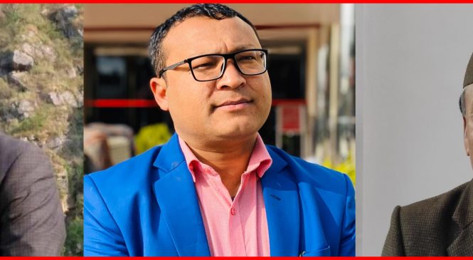 कर्णाली प्रदेशको सभापतिका लागि तीनजनाबीच प्रतिस्पर्धा हुँदै, निधी समूहबाट बमको उम्मेदवारी