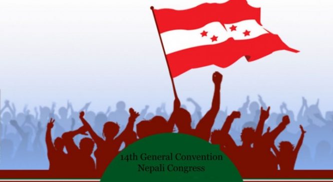 काँग्रेसमा १३ पदाधिकारीका लागि ३९ जनाको उम्मेदवारी, सभापतिमा ६ जनाबीच प्रतिस्पर्धा