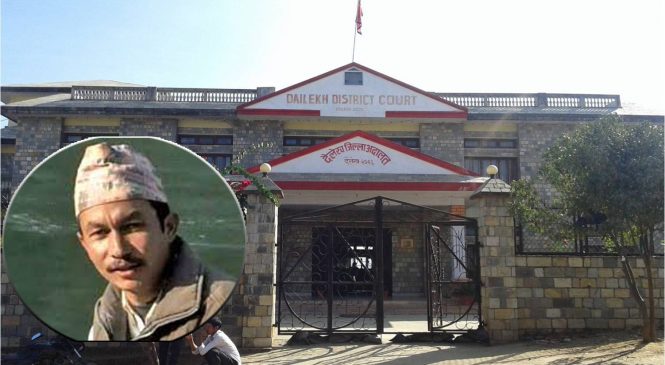 डेकेन्द्र थापाको हत्यामा संलग्न तीन जनालाई जन्मकैद