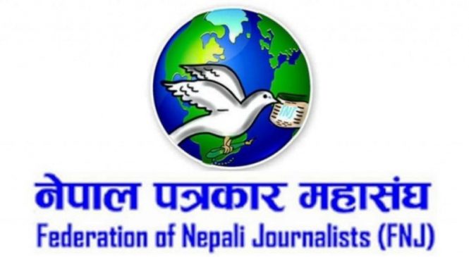 नेपाल पत्रकार महासंघको केन्द्रीय साधारणसभा सुर्खेतमा हुँदै