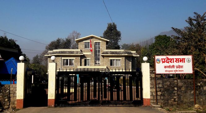 कर्णालीमा समानुपातिक सांसदको टुंगो लाग्यो, एमालेमा दुई थरि सूची