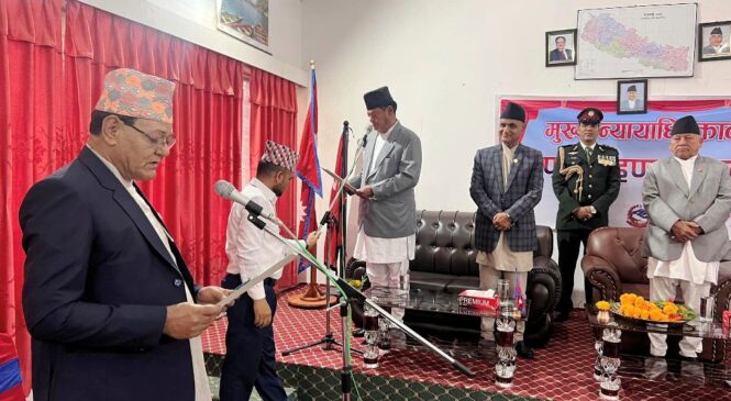 कर्णाली प्रदेशको मुख्य न्यायाधिवक्तामा हमाल